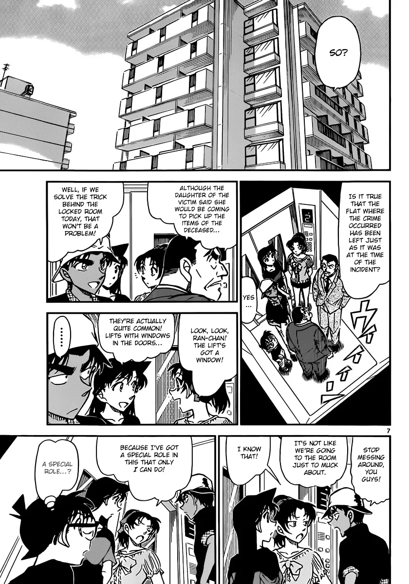 Read Detective Conan chapter 831 image 6 on Lezhin