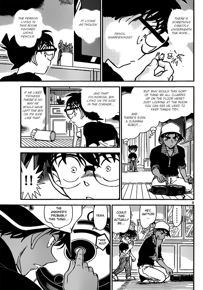 Read Detective Conan chapter 831 image 8 on Lezhin