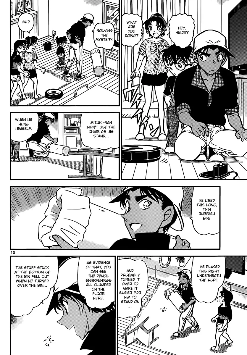Read Detective Conan chapter 831 image 9 on Lezhin
