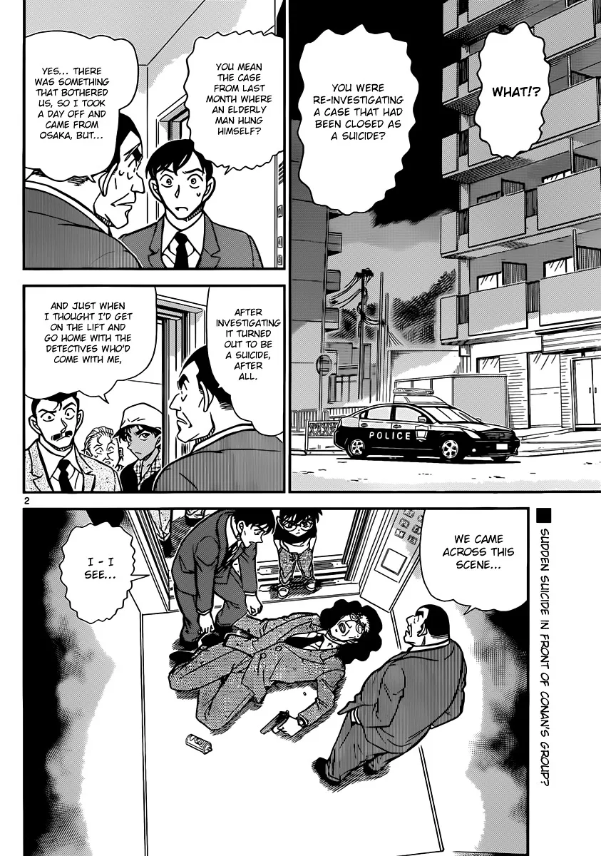 Read Detective Conan chapter 832 image 1 on Lezhin