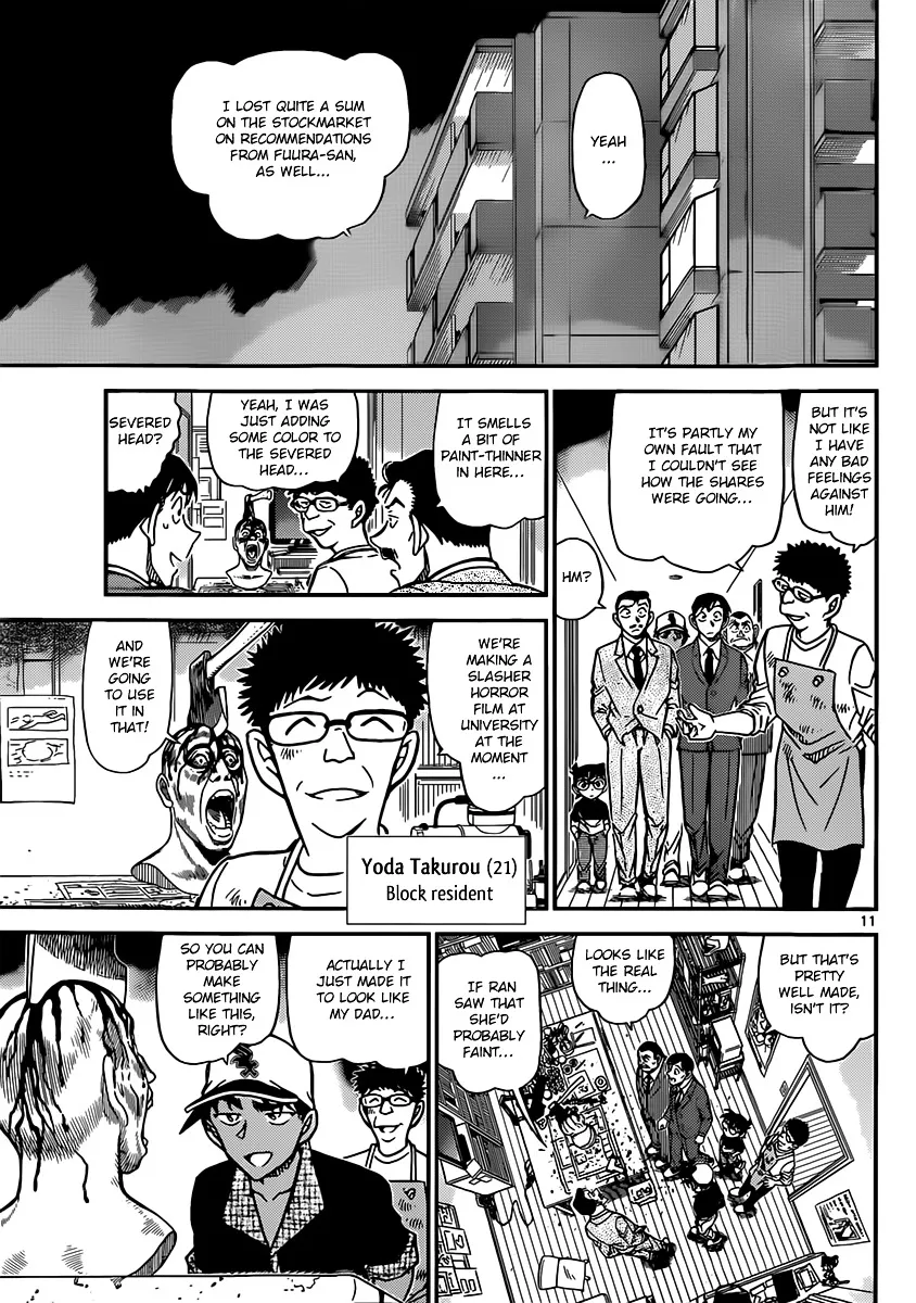 Read Detective Conan chapter 832 image 10 on Lezhin