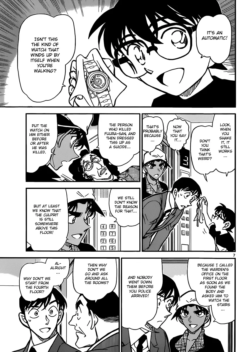 Read Detective Conan chapter 832 image 6 on Lezhin