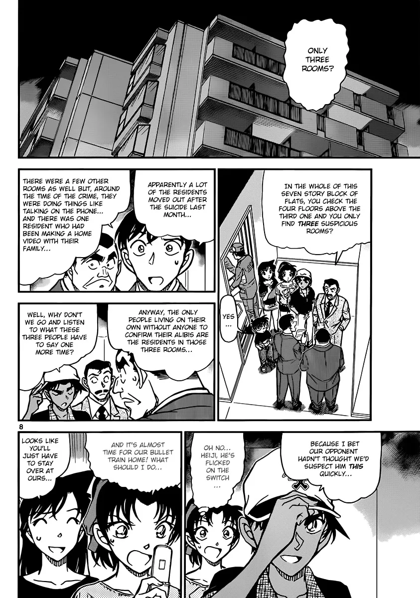 Read Detective Conan chapter 832 image 7 on Lezhin