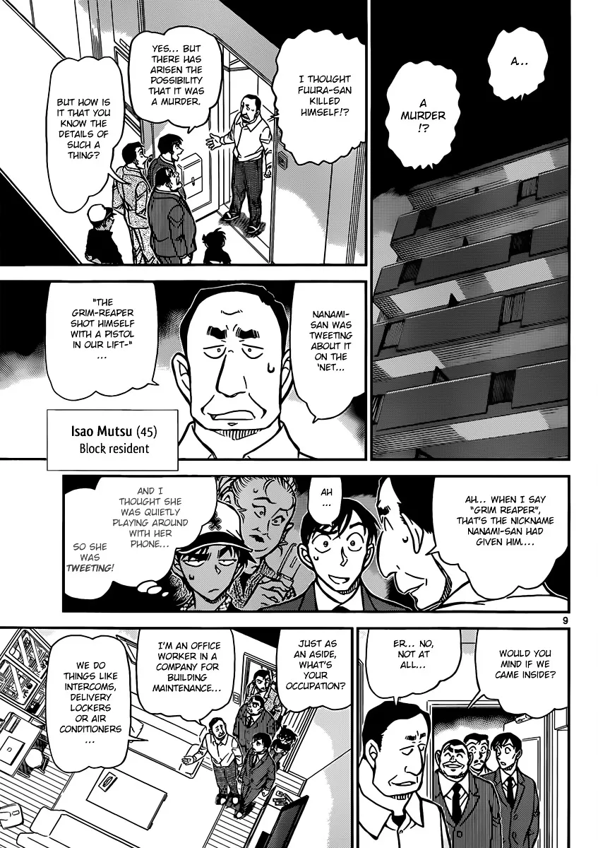 Read Detective Conan chapter 832 image 8 on Lezhin