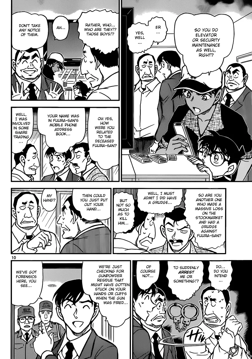 Read Detective Conan chapter 832 image 9 on Lezhin