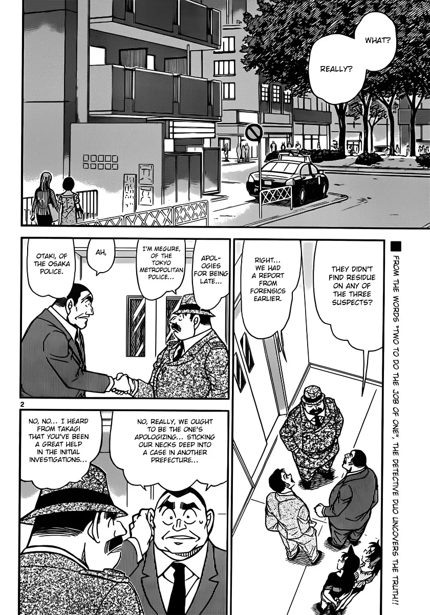 Read Detective Conan chapter 833 image 1 on Lezhin