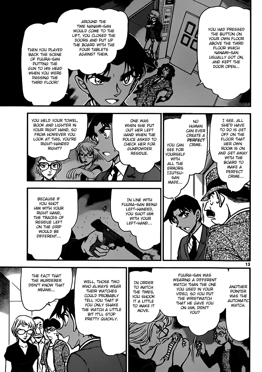 Read Detective Conan chapter 833 image 12 on Lezhin