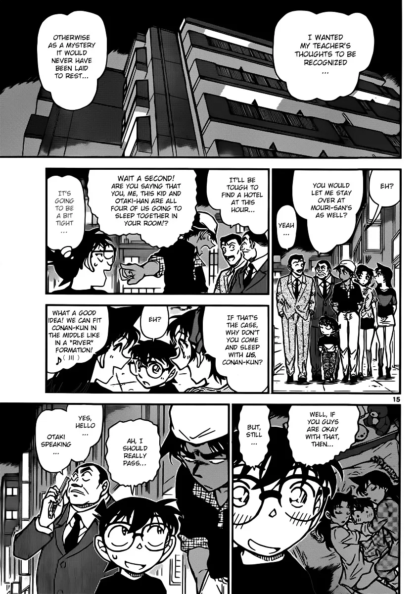 Read Detective Conan chapter 833 image 14 on Lezhin