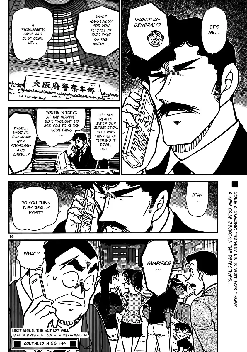Read Detective Conan chapter 833 image 15 on Lezhin