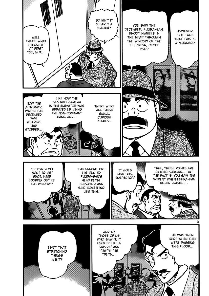 Read Detective Conan chapter 833 image 2 on Lezhin