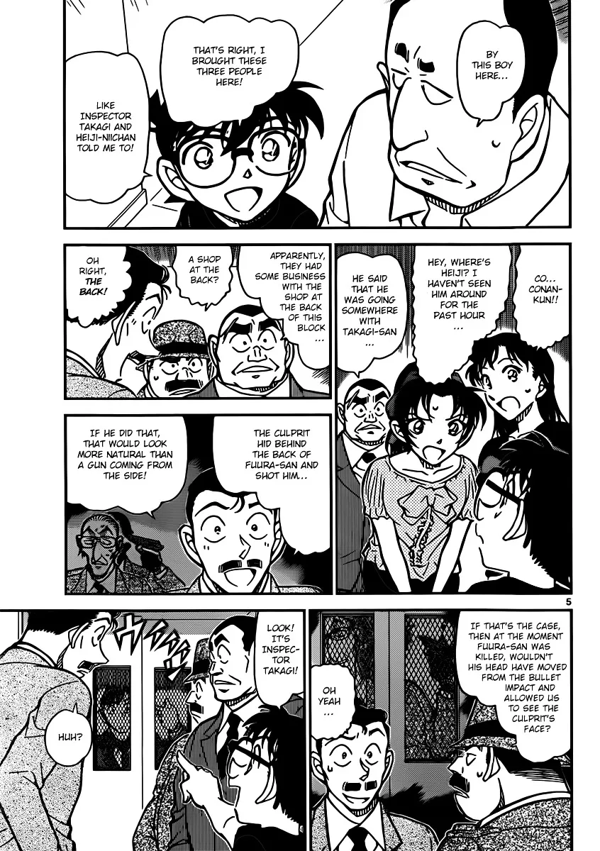 Read Detective Conan chapter 833 image 4 on Lezhin