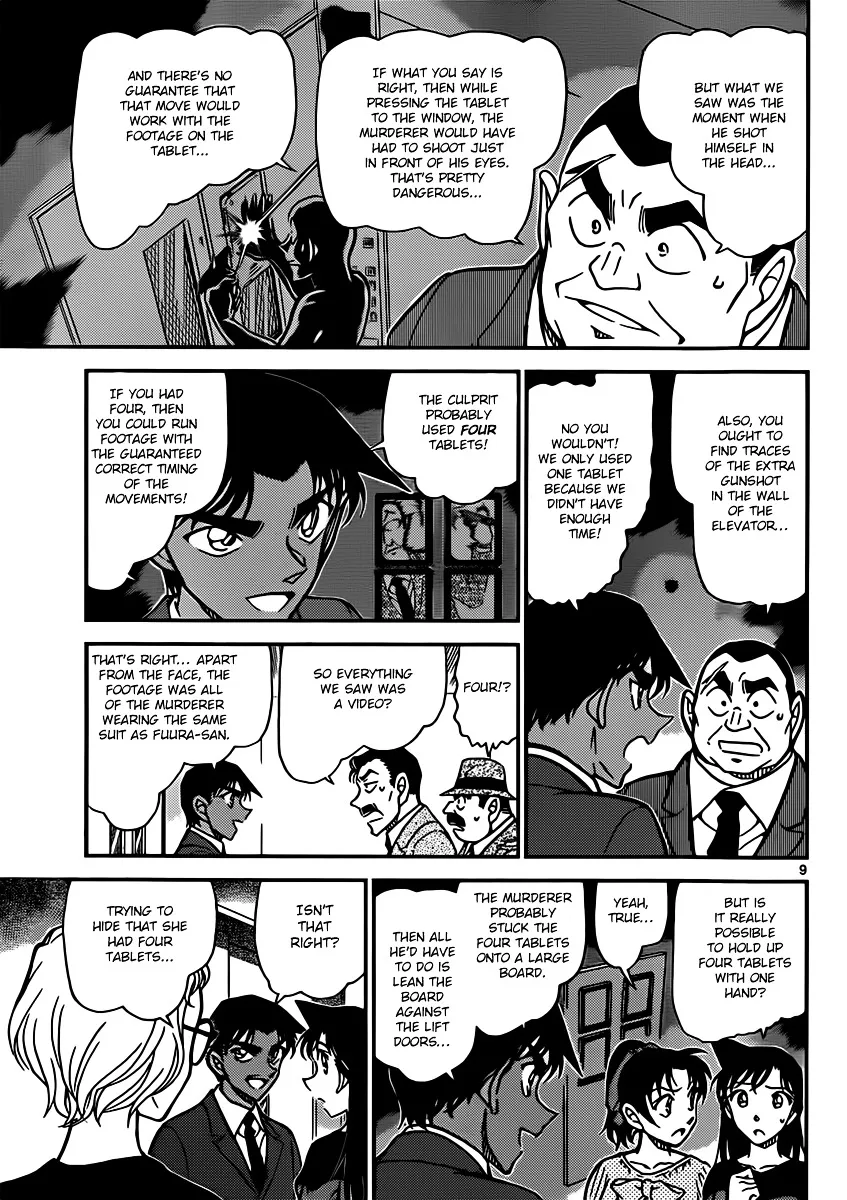 Read Detective Conan chapter 833 image 8 on Lezhin