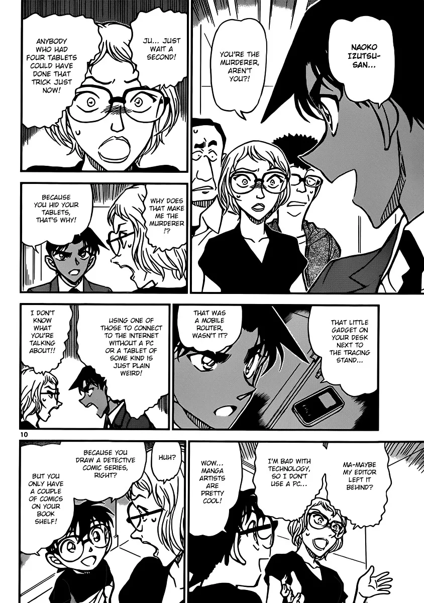 Read Detective Conan chapter 833 image 9 on Lezhin