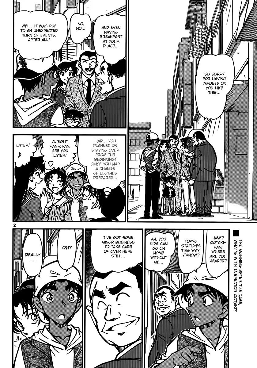 Read Detective Conan chapter 834 image 1 on Lezhin