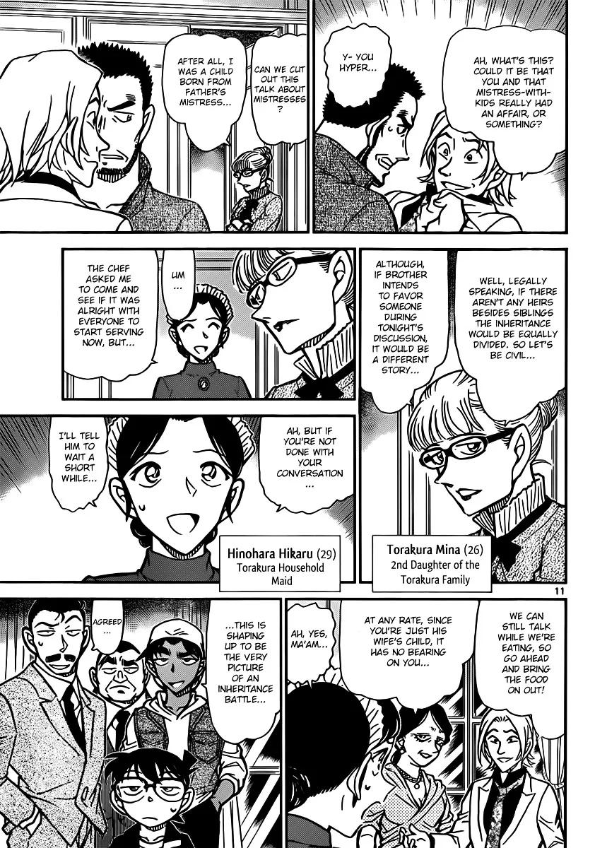 Read Detective Conan chapter 834 image 10 on Lezhin