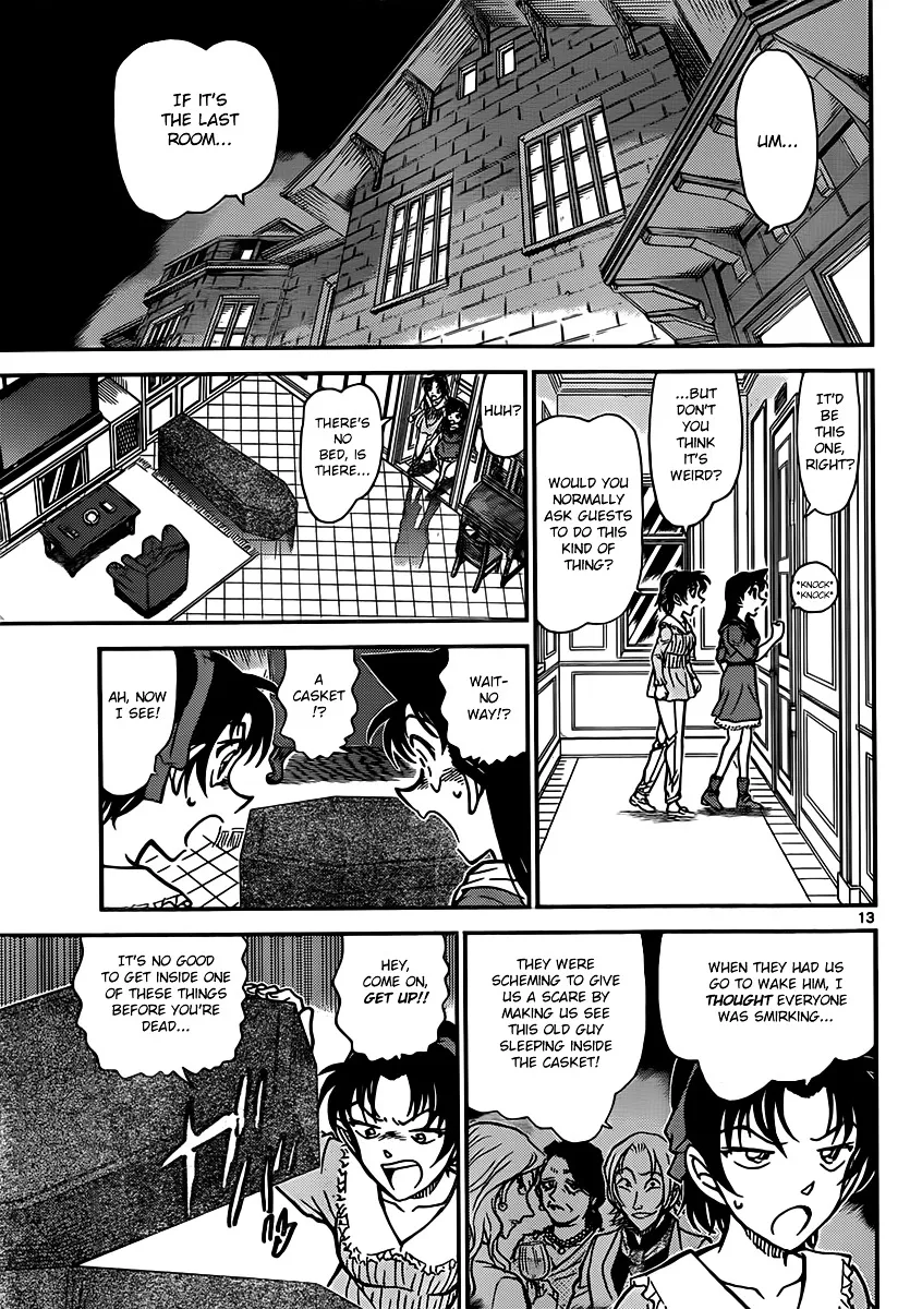 Read Detective Conan chapter 834 image 12 on Lezhin