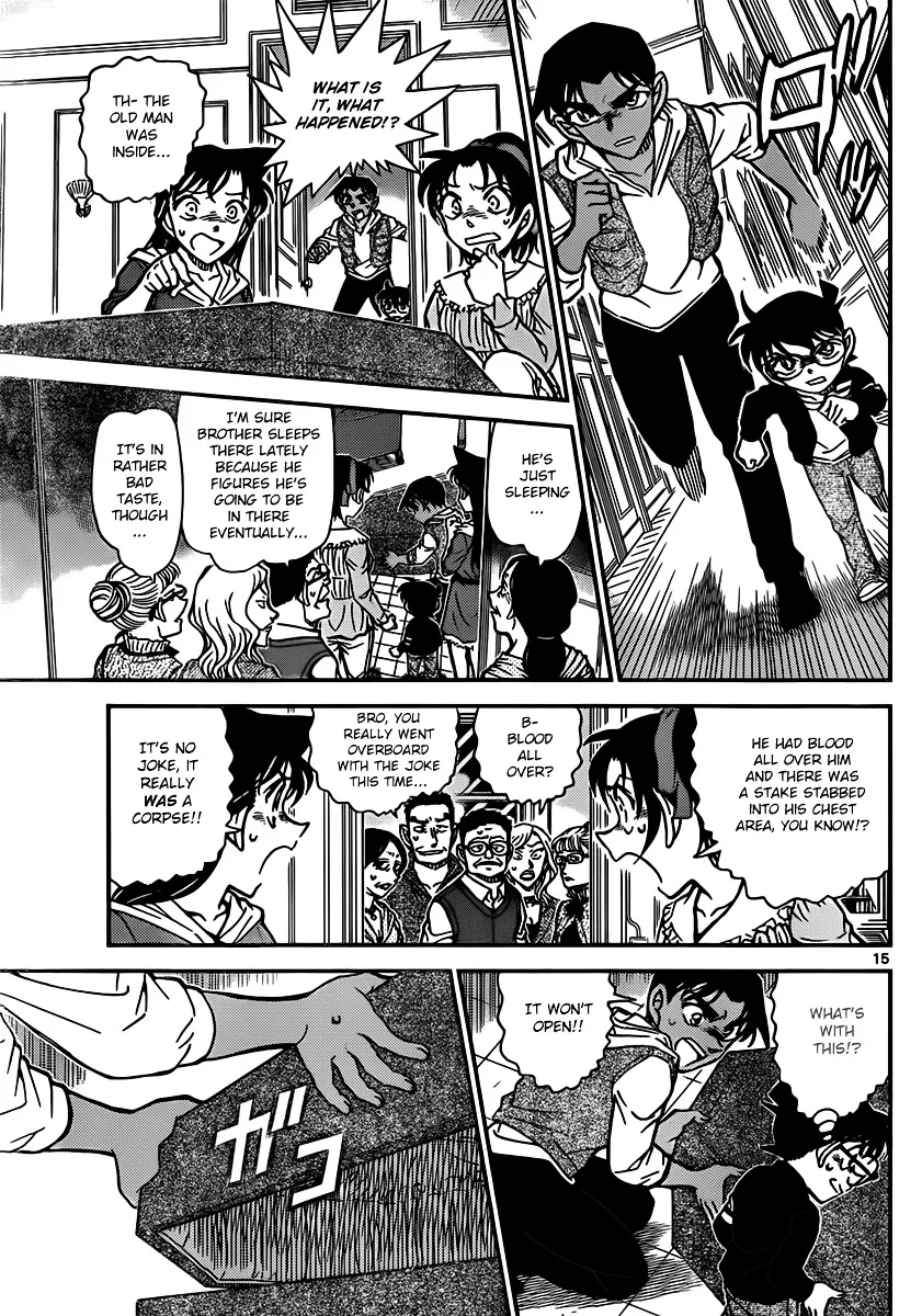 Read Detective Conan chapter 834 image 14 on Lezhin