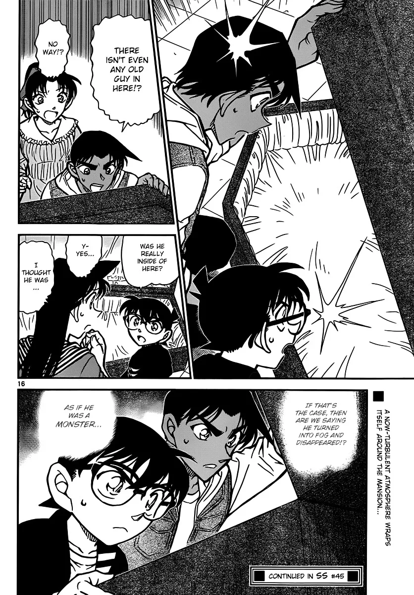 Read Detective Conan chapter 834 image 15 on Lezhin