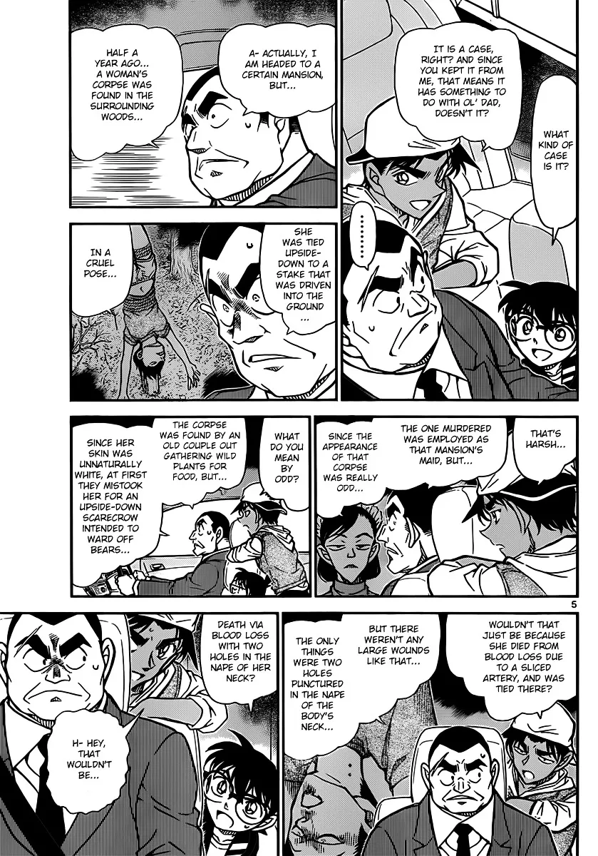 Read Detective Conan chapter 834 image 4 on Lezhin