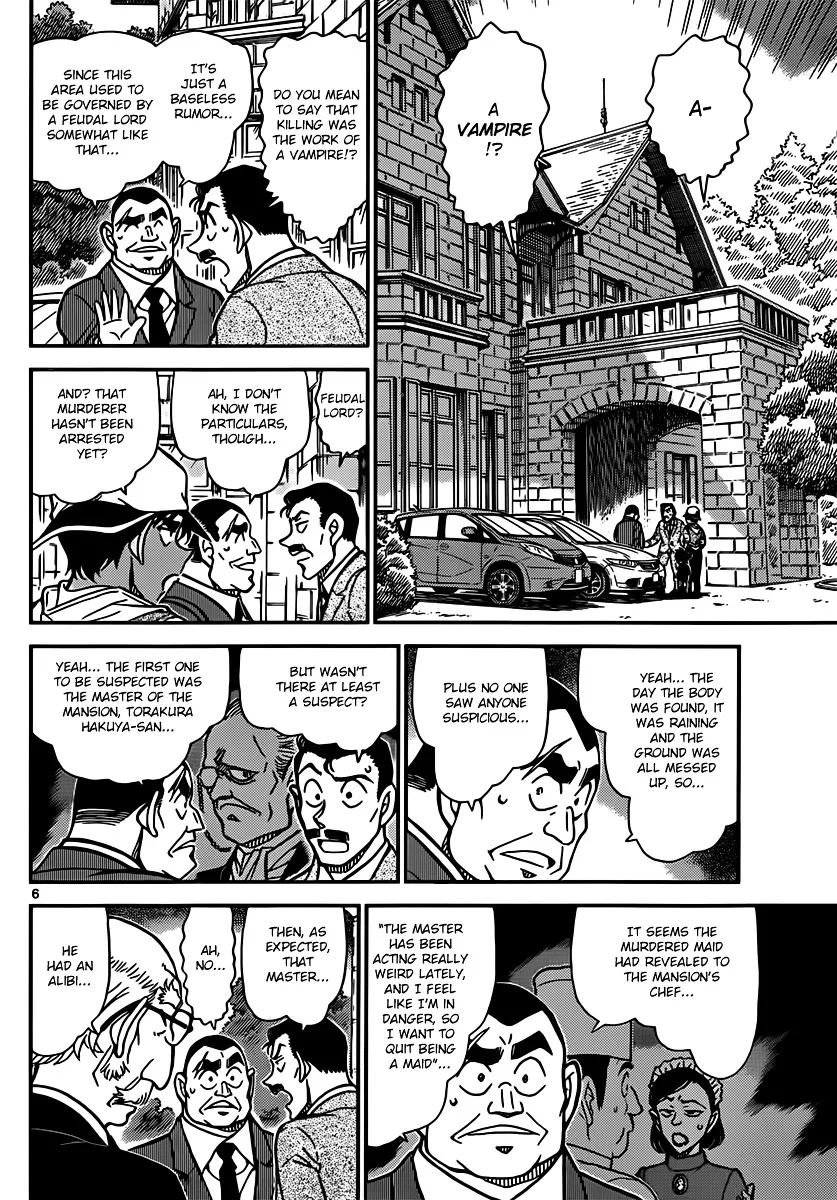 Read Detective Conan chapter 834 image 5 on Lezhin