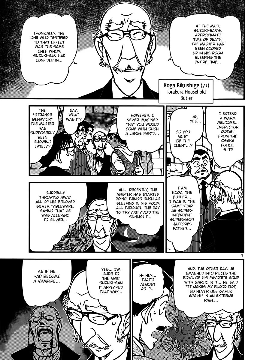 Read Detective Conan chapter 834 image 6 on Lezhin