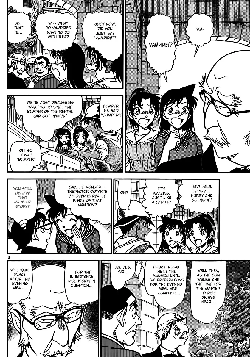 Read Detective Conan chapter 834 image 7 on Lezhin