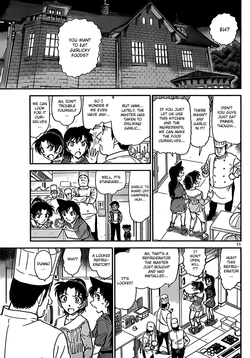 Read Detective Conan chapter 835 image 10 on Lezhin