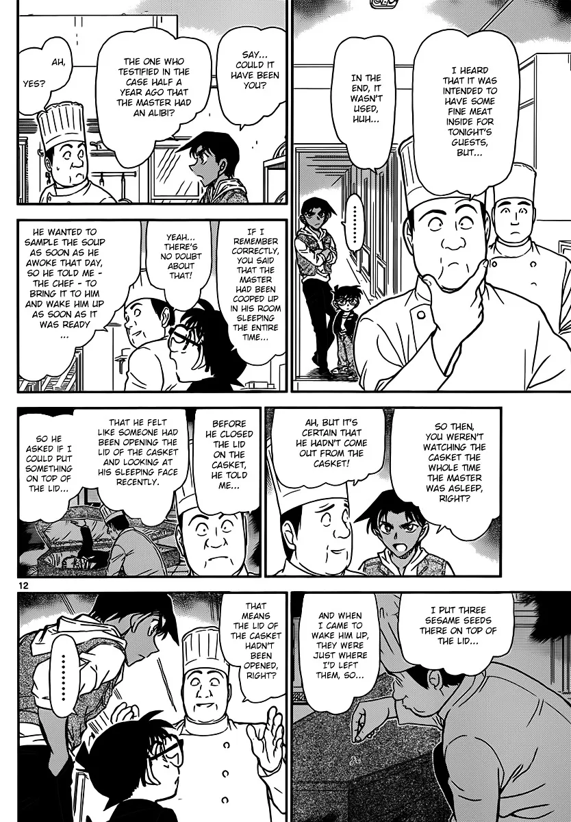 Read Detective Conan chapter 835 image 11 on Lezhin