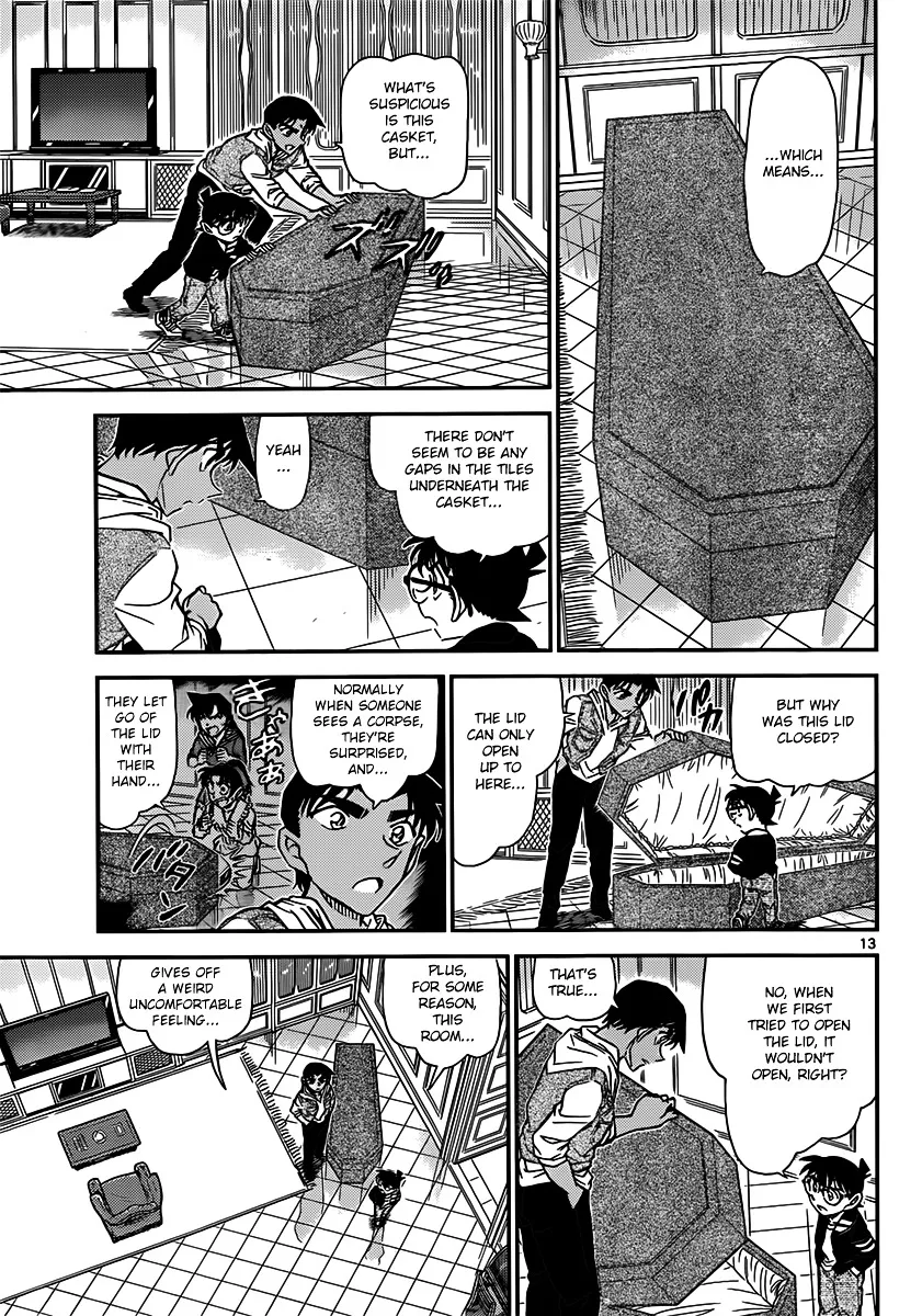 Read Detective Conan chapter 835 image 12 on Lezhin