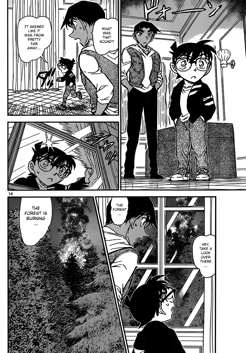Read Detective Conan chapter 835 image 13 on Lezhin