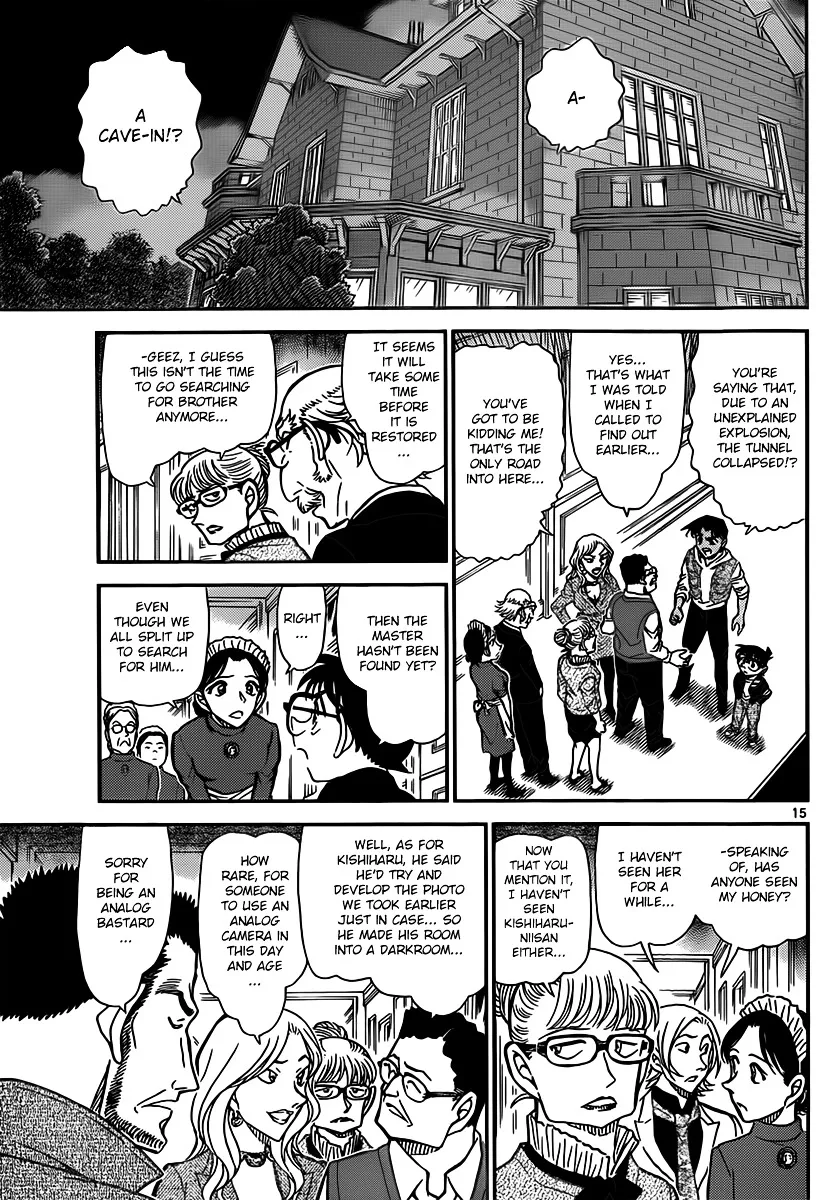 Read Detective Conan chapter 835 image 14 on Lezhin