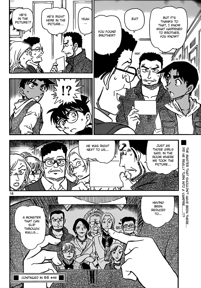 Read Detective Conan chapter 835 image 15 on Lezhin
