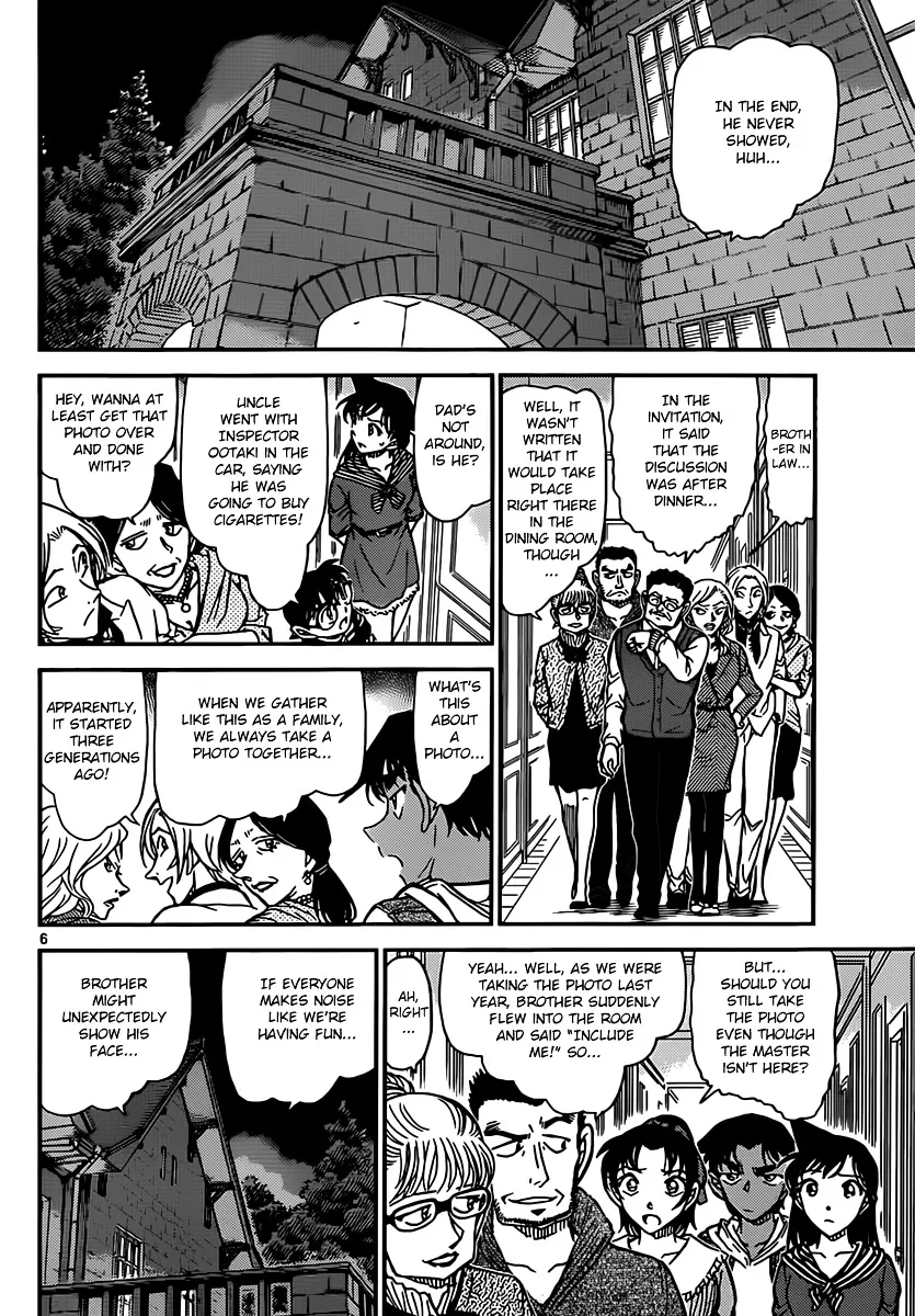 Read Detective Conan chapter 835 image 5 on Lezhin