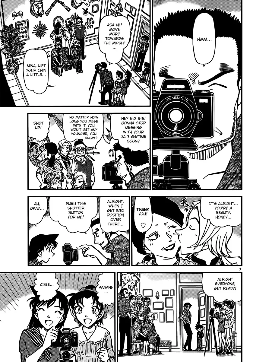 Read Detective Conan chapter 835 image 6 on Lezhin