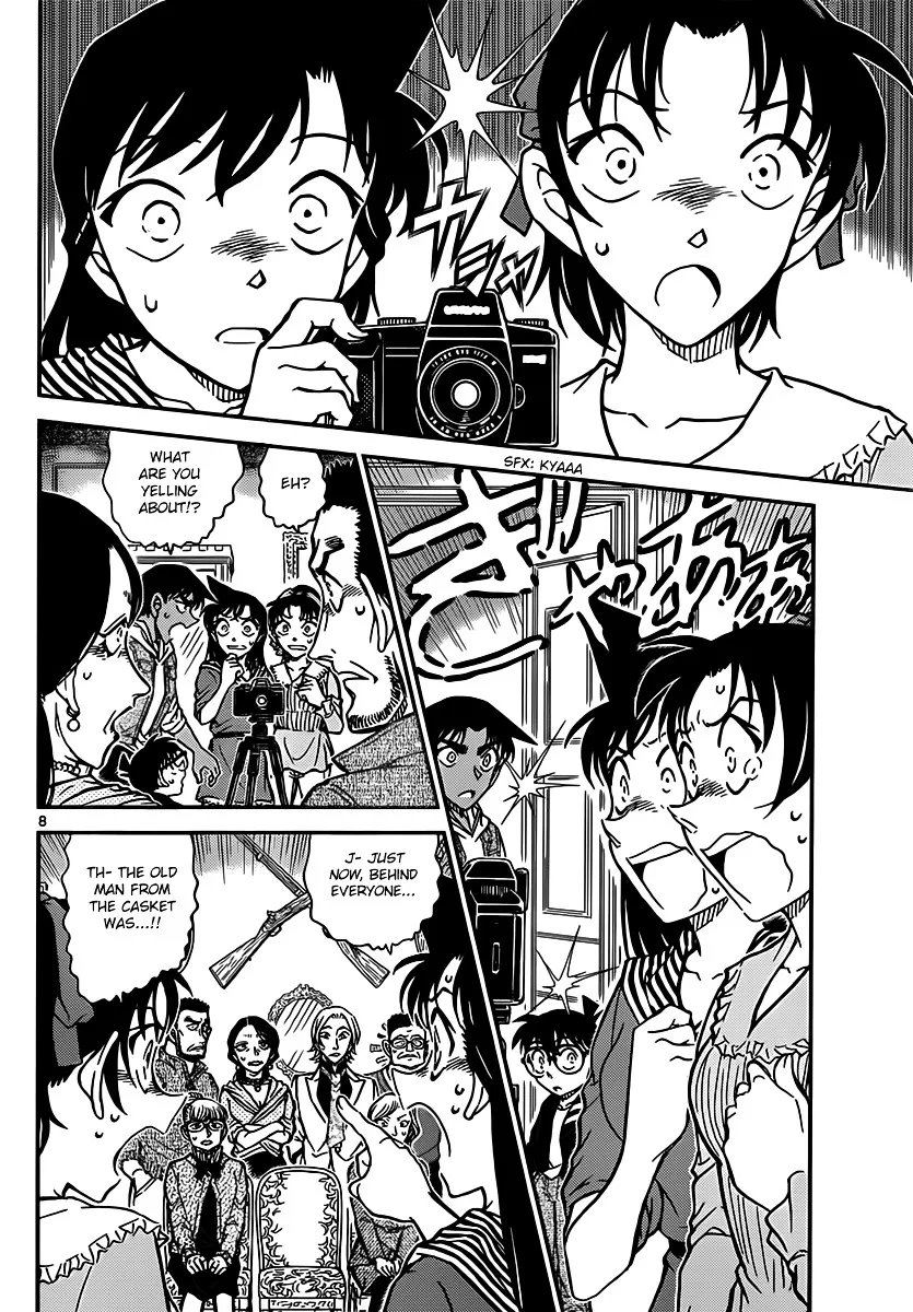 Read Detective Conan chapter 835 image 7 on Lezhin