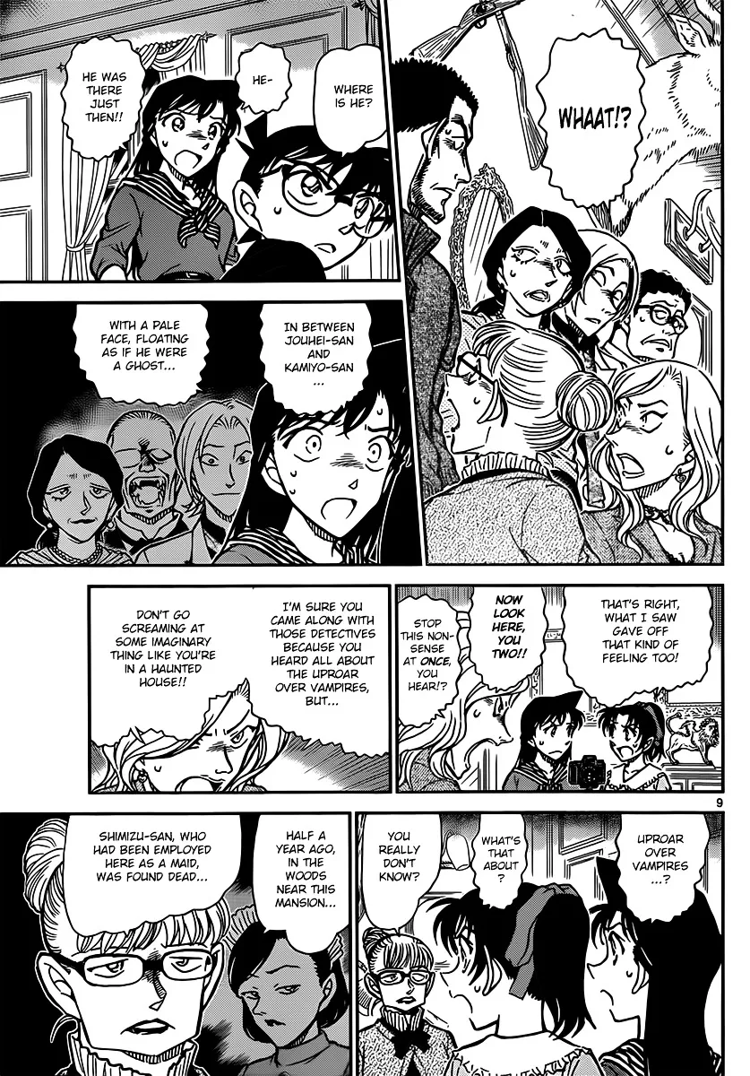 Read Detective Conan chapter 835 image 8 on Lezhin