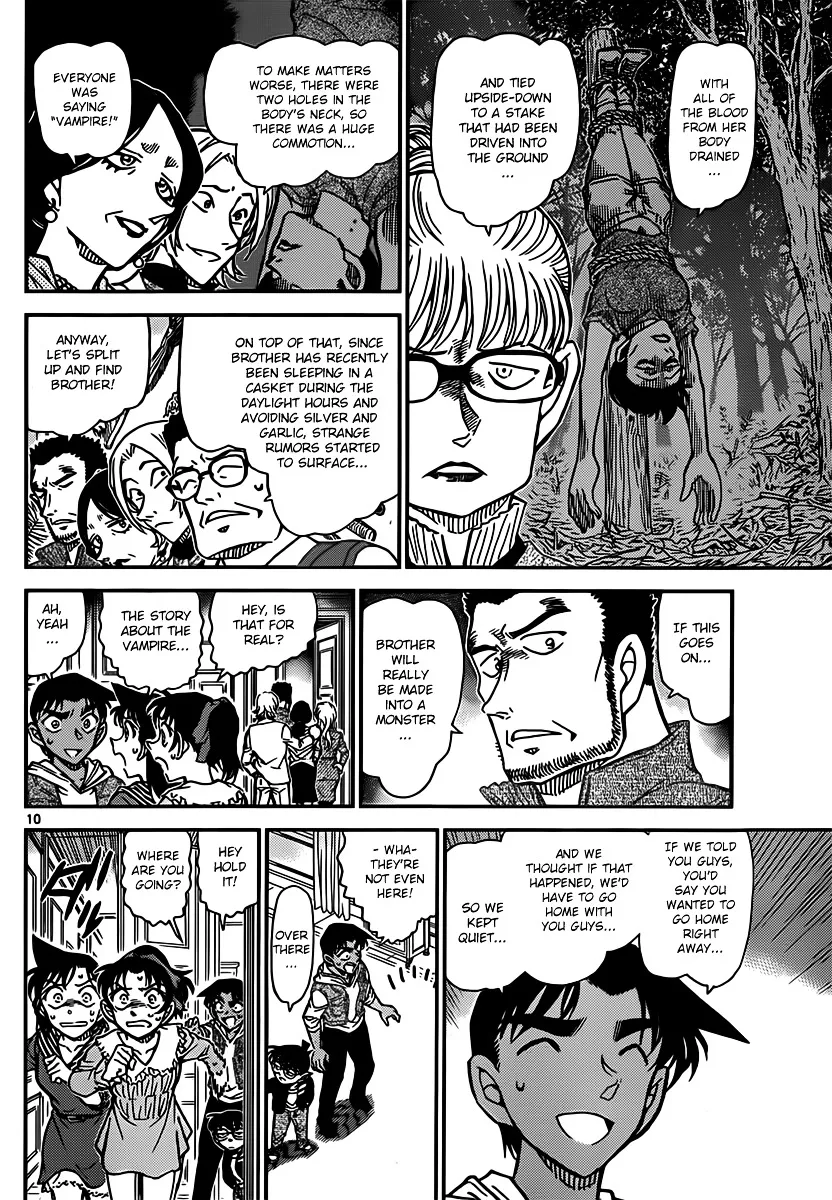 Read Detective Conan chapter 835 image 9 on Lezhin