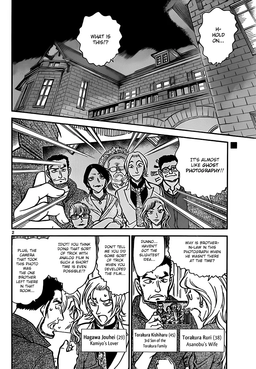 Read Detective Conan chapter 836 image 1 on Lezhin