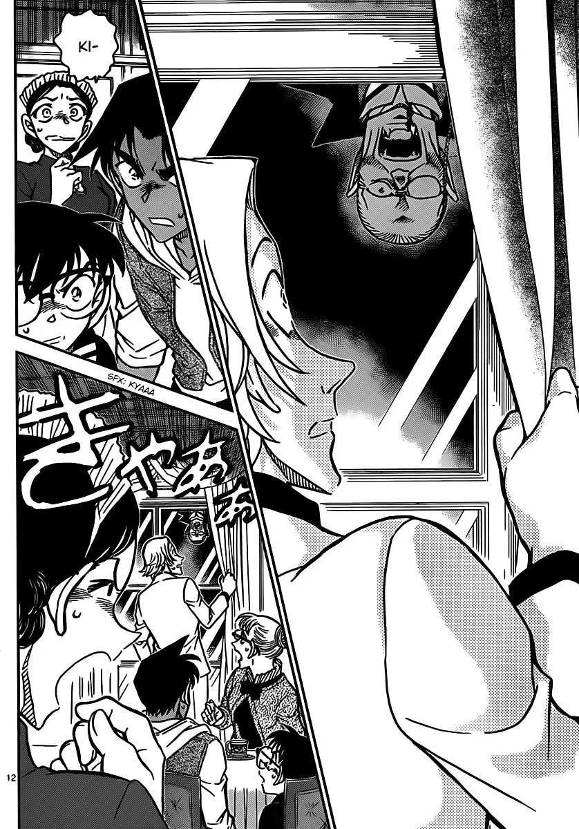 Read Detective Conan chapter 836 image 11 on Lezhin