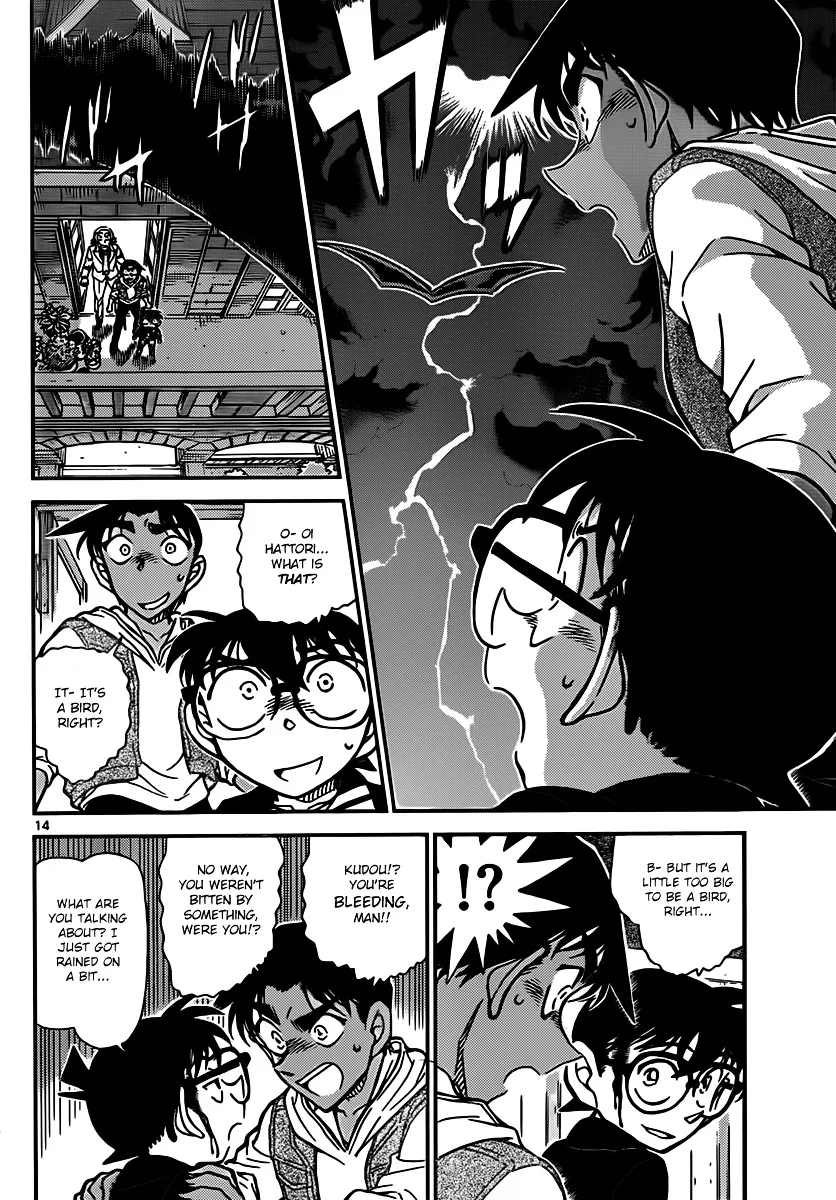 Read Detective Conan chapter 836 image 13 on Lezhin