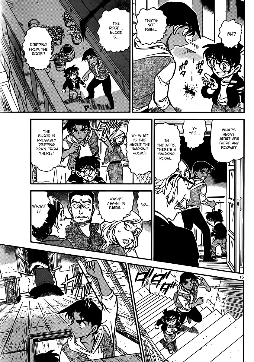 Read Detective Conan chapter 836 image 14 on Lezhin