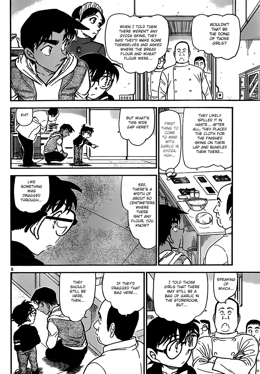Read Detective Conan chapter 836 image 5 on Lezhin