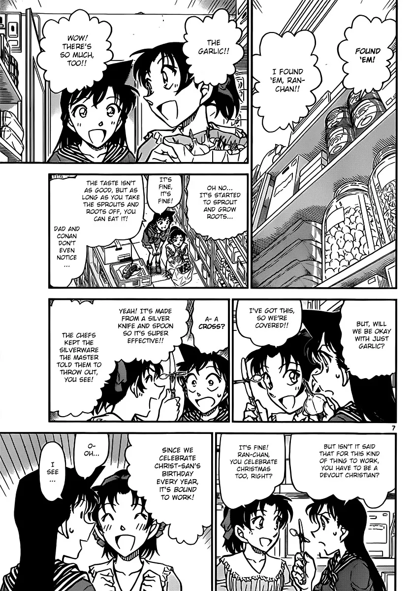 Read Detective Conan chapter 836 image 6 on Lezhin