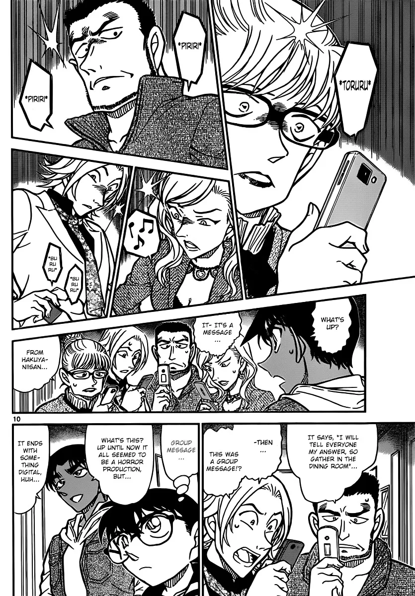 Read Detective Conan chapter 836 image 9 on Lezhin