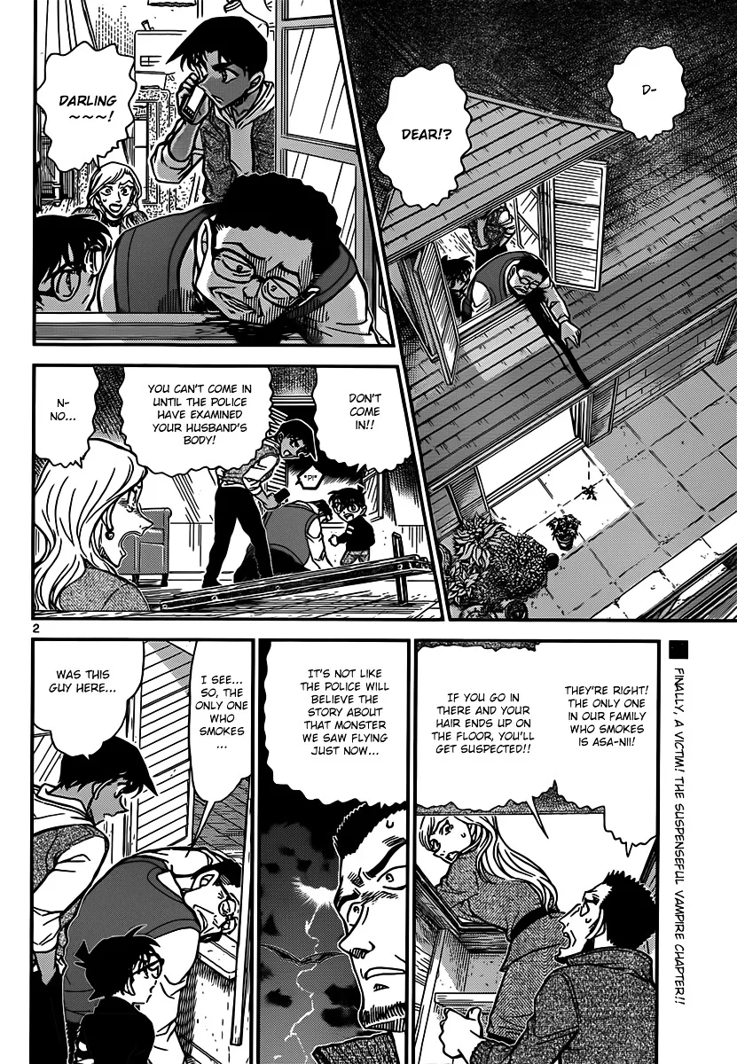 Read Detective Conan chapter 837 image 1 on Lezhin