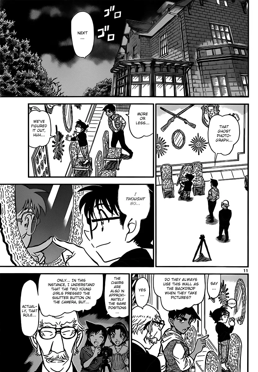 Read Detective Conan chapter 837 image 10 on Lezhin