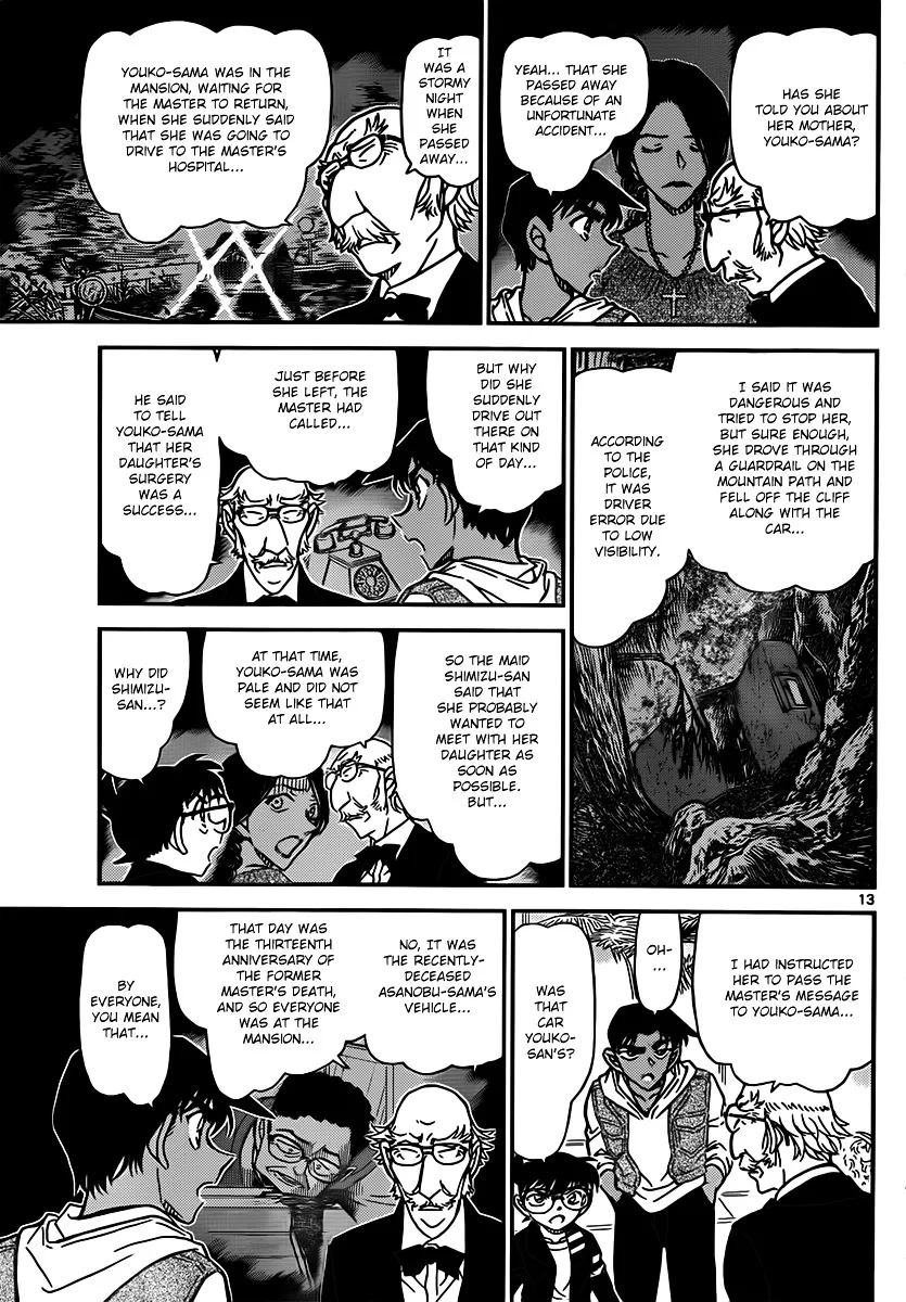 Read Detective Conan chapter 837 image 12 on Lezhin