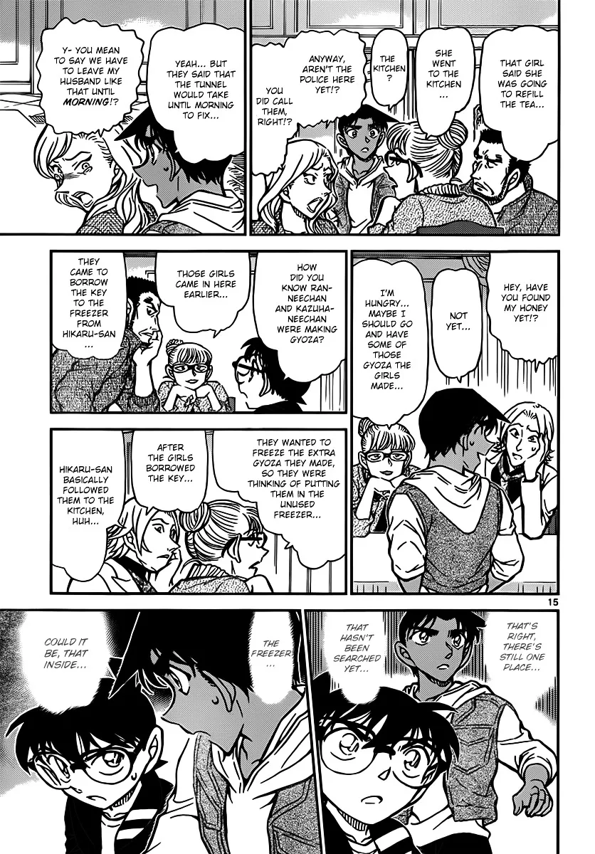 Read Detective Conan chapter 837 image 14 on Lezhin