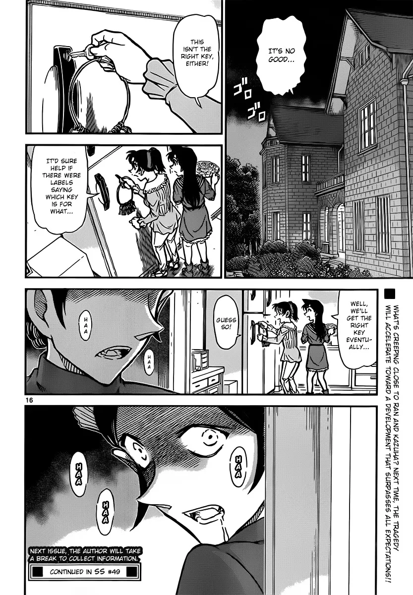 Read Detective Conan chapter 837 image 15 on Lezhin