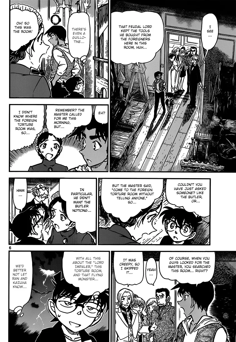Read Detective Conan chapter 837 image 5 on Lezhin